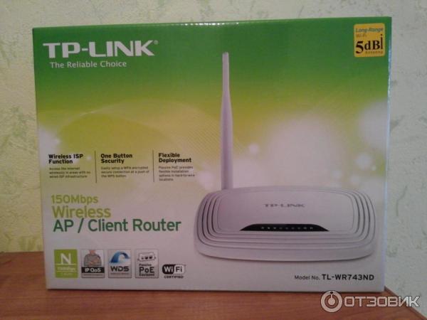 Wi-Fi роутер TP-Link TL-WR743ND фото