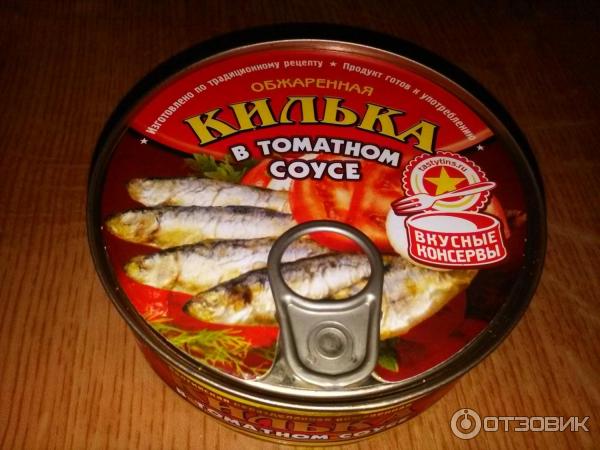 Килька обжаренная в томатном соусе, 230 г