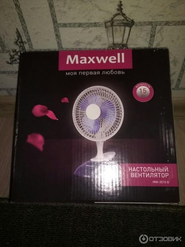 вентилятор Maxwell Desk Fan MW-3510