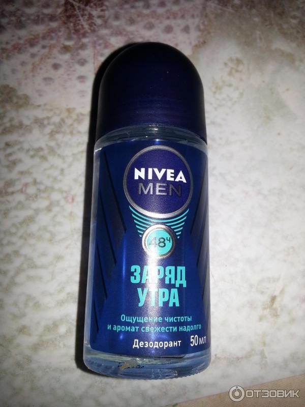 Дезодорант-антиперспирант шариковый Nivea Men Заряд утра фото