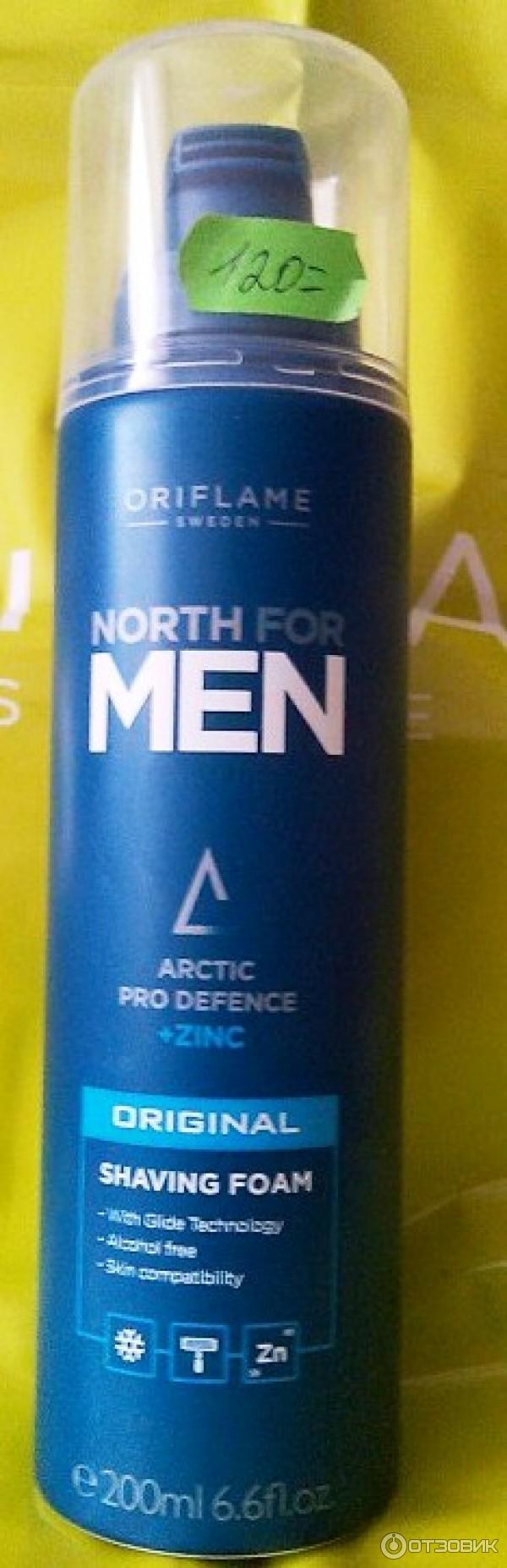 Пена для бритья Oriflame North for Men фото