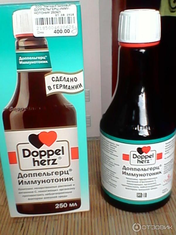 Доппельгерц сила двух