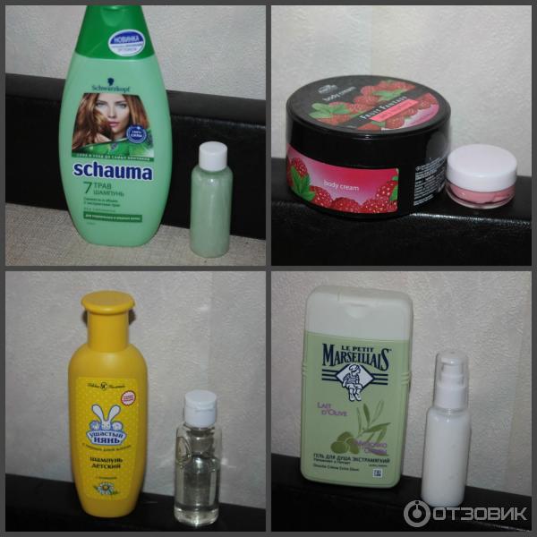 Упаковка шампуня. Мини набор для путешествий. Маленькая шампунь. Дорожный шампунь и кондиционер. Шампунь хеден шолдерс 100 маленький.