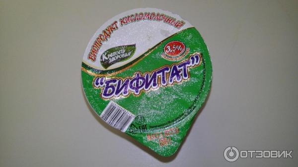 Продукт лечебно-профилактический кисломолочный Радуга Вкуса Бифитат фото