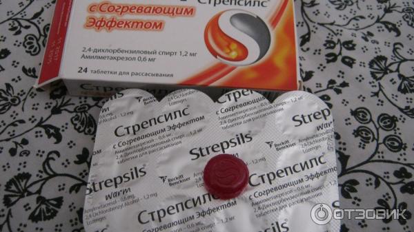 Таблетки для рассасывания Strepsils с согревающим эффектом фото