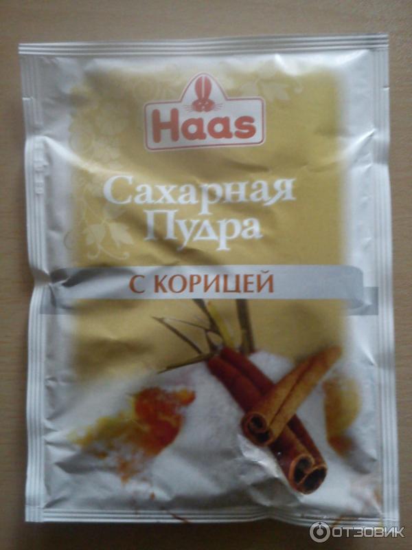 Сахарная пудра Haas фото