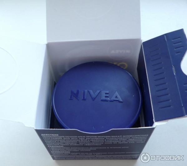 Увлажняющий ночной крем NIVEA Q10 plus фото