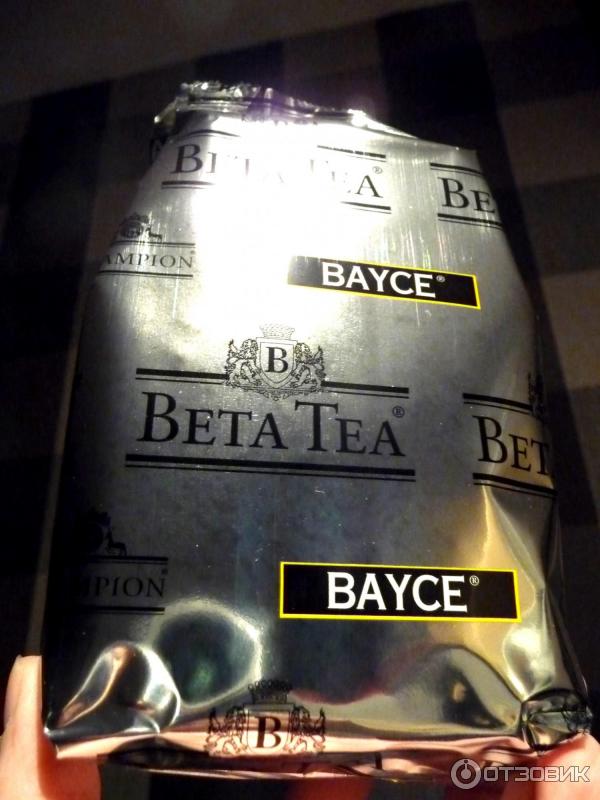 хороший чай Beta Tea