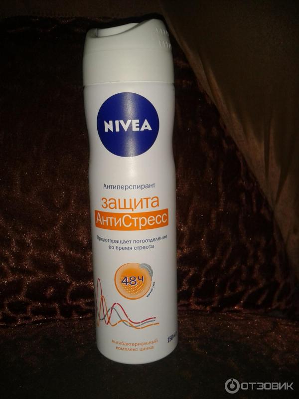 Дезодорант-антиперспирант Nivea Защита АнтиСтресс фото