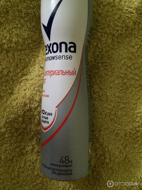 Антиперспирант аэрозоль Rexona Антибактериальный эффект фото