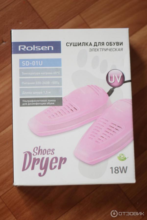 Сушка для обуви Rolsen SD-01U фото