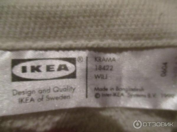 Полотенца для кухни IKEA.