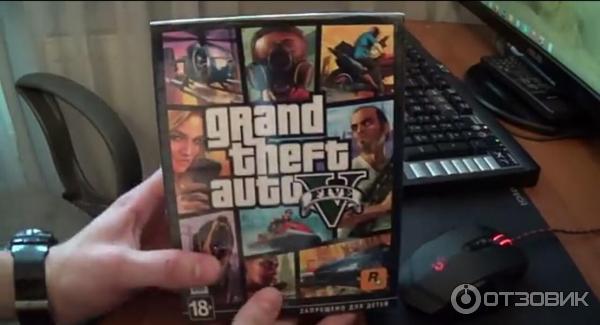 Упаковка Grand Theft Auto 5