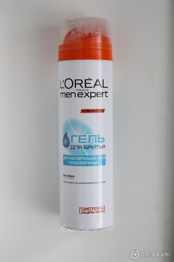 Гель для бритья LOreal Men Expert