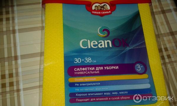 Универсальные салфетки для уборки CleanOK фото