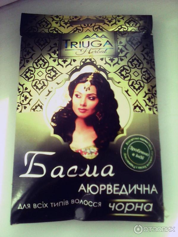 Басма Triuga Herbal аюрведическая фото