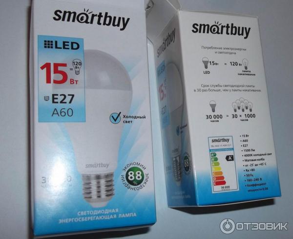 SmartBuy SBL-A60-15-40K-E27 лампа светодиодная