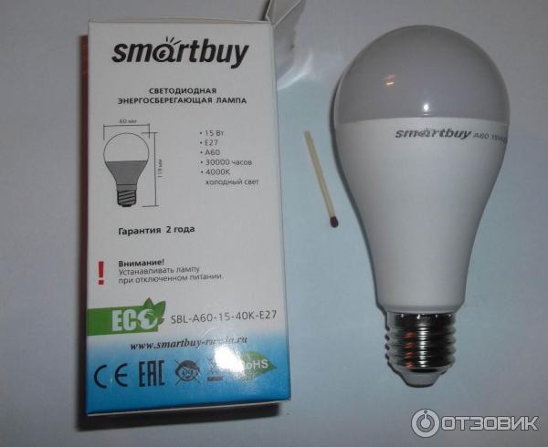 SmartBuy SBL-A60-15-40K-E27 лампа светодиодная