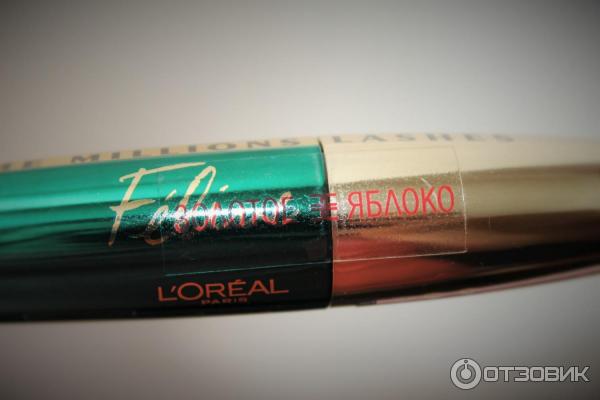 Тушь для ресниц L'Oreal Paris Volume Millions Lashes Feline фото