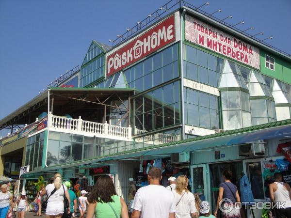 Лазаревский этнографический