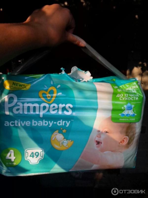 Pampers aktive baby-dry с тремя впитывающими каналами