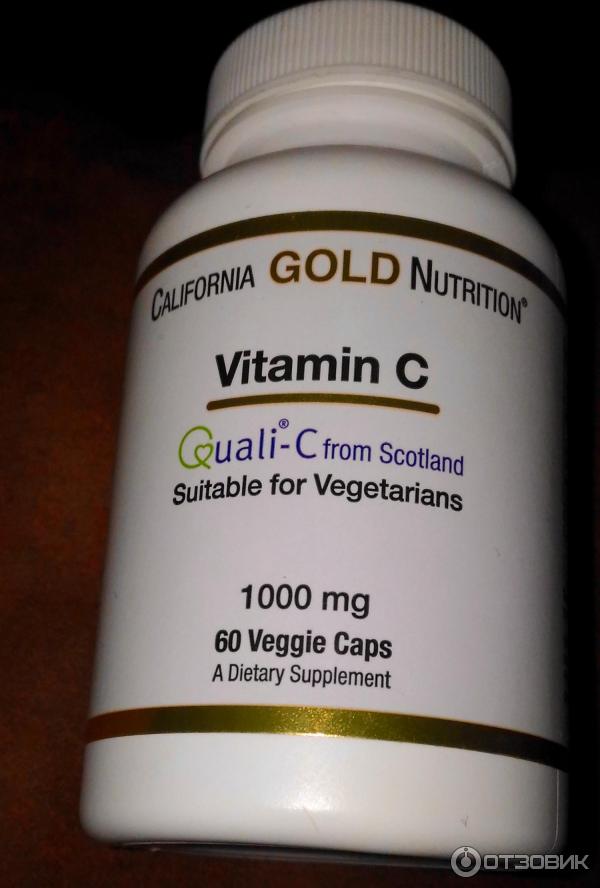 Витамин с California Gold Nutrition. California Gold Nutrition ассортимент. Витамин с Калифорния Голд. California Gold Nutrition Vitamin c отзывы.