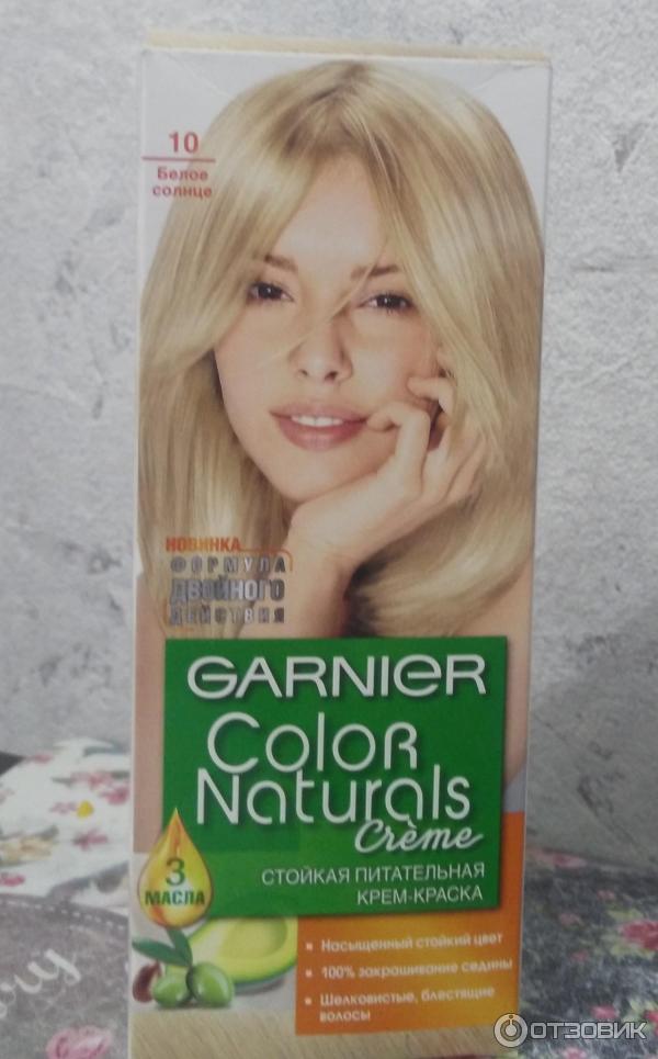 Краска Garnier Color Белое Солнце Купить