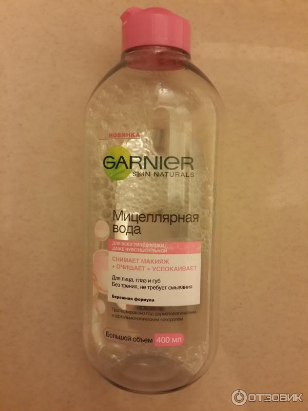 Мицеллярная вода от Garnier