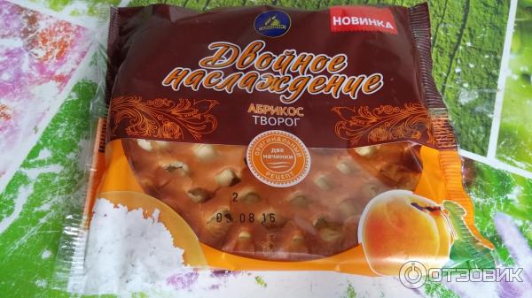 Двойное наслаждение