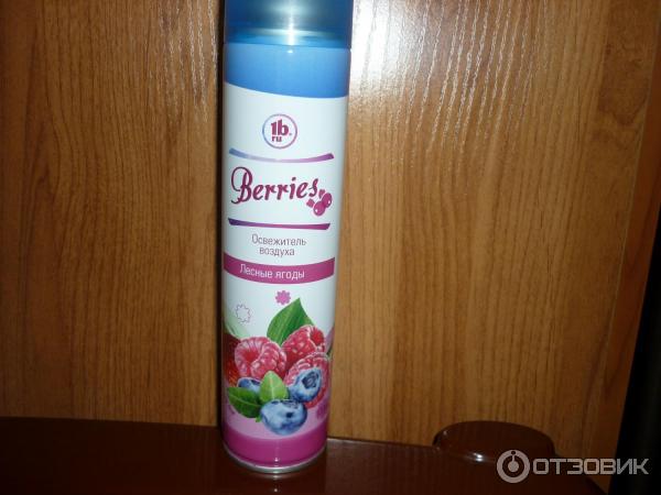 Освежитель воздуха 1b.ru Berries фото