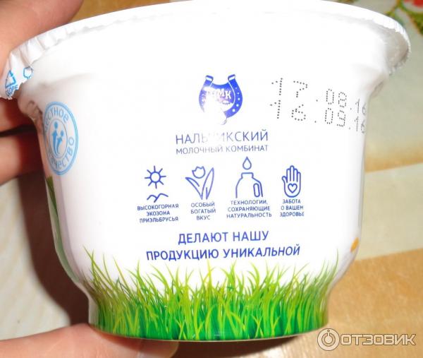 Отзыв о Сметана "Новая деревня" 15% | Вкусная, но с большим сроком годности