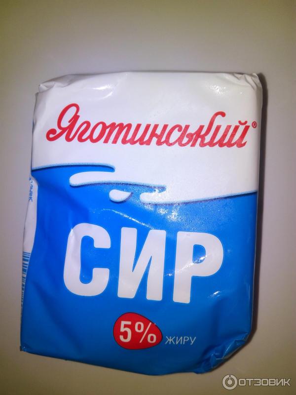 Творог Яготинский 5% фото