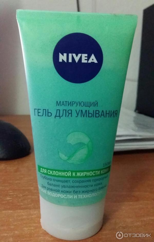 Нивея для умывания матирующий. Умывалка нивея для жирной кожи. Гель для умывания нивея матирующий 150. Нивея для умывания матирующий. Нивея гель для умывания матирующий.