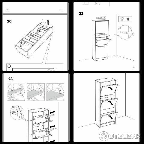 Обувница как в икеа