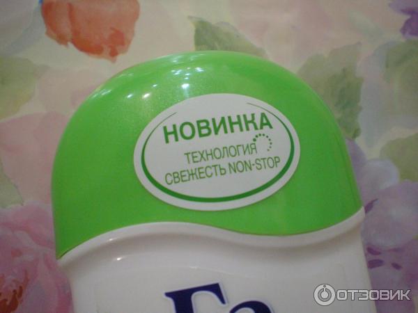 Дезодорант-антиперспирант Fa Fresh & Dry Цветок вишни фото