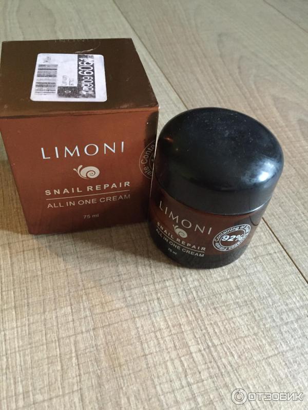 Крем для лица восстанавливающий с экстрактом слизи улитки Limoni Snail Repair All in One Cream фото