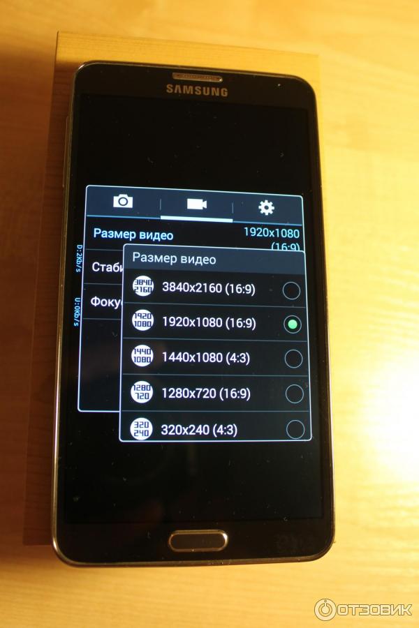 Смартфон Samsung Galaxy Note 3 SM-N9005 фото
