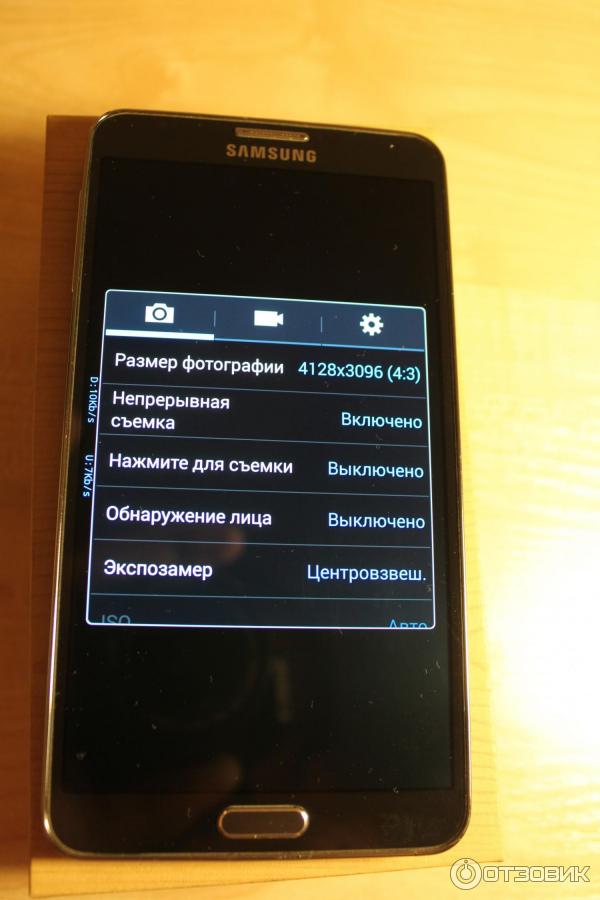 Смартфон Samsung Galaxy Note 3 SM-N9005 фото