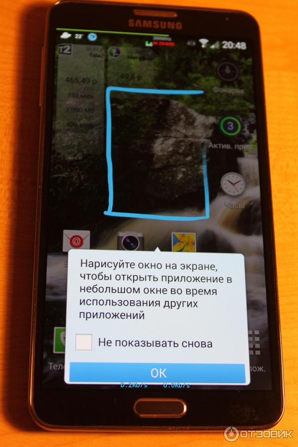 Смартфон Samsung Galaxy Note 3 SM-N9005 фото