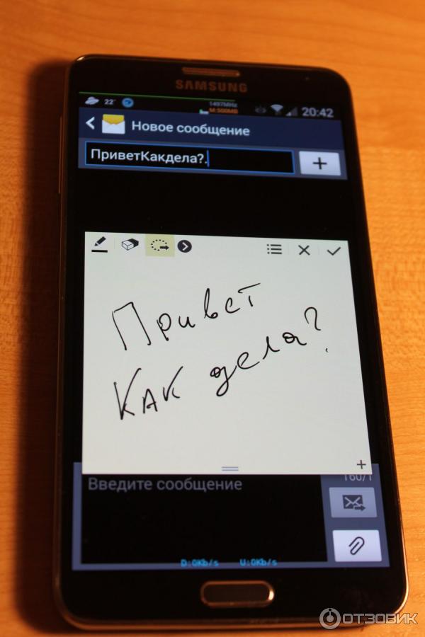 Смартфон Samsung Galaxy Note 3 SM-N9005 фото