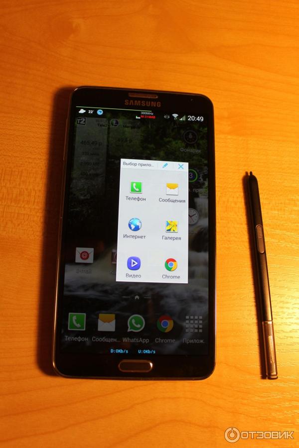 Смартфон Samsung Galaxy Note 3 SM-N9005 фото