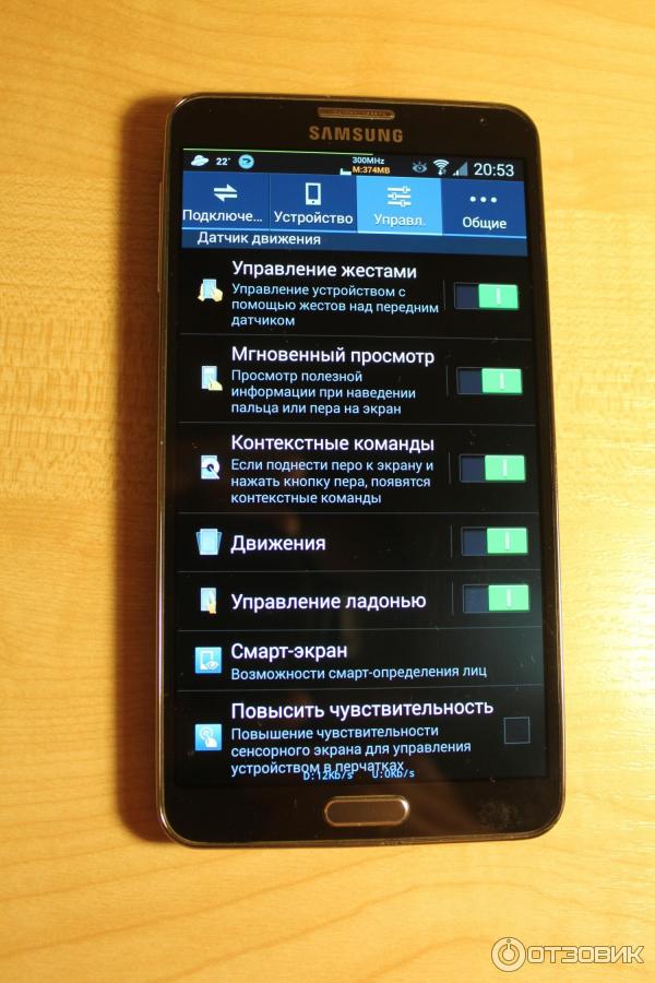 Смартфон Samsung Galaxy Note 3 SM-N9005 фото