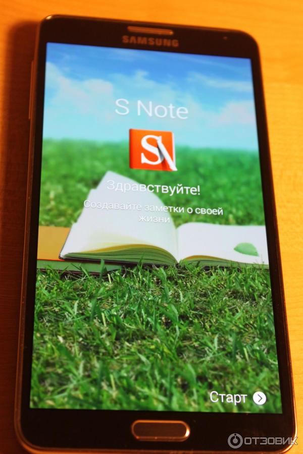 Смартфон Samsung Galaxy Note 3 SM-N9005 фото