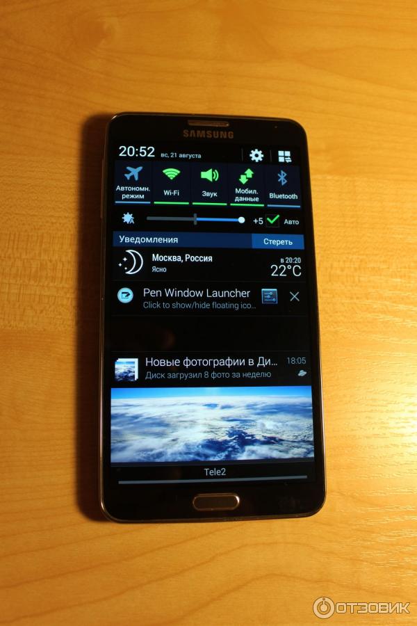Смартфон Samsung Galaxy Note 3 SM-N9005 фото