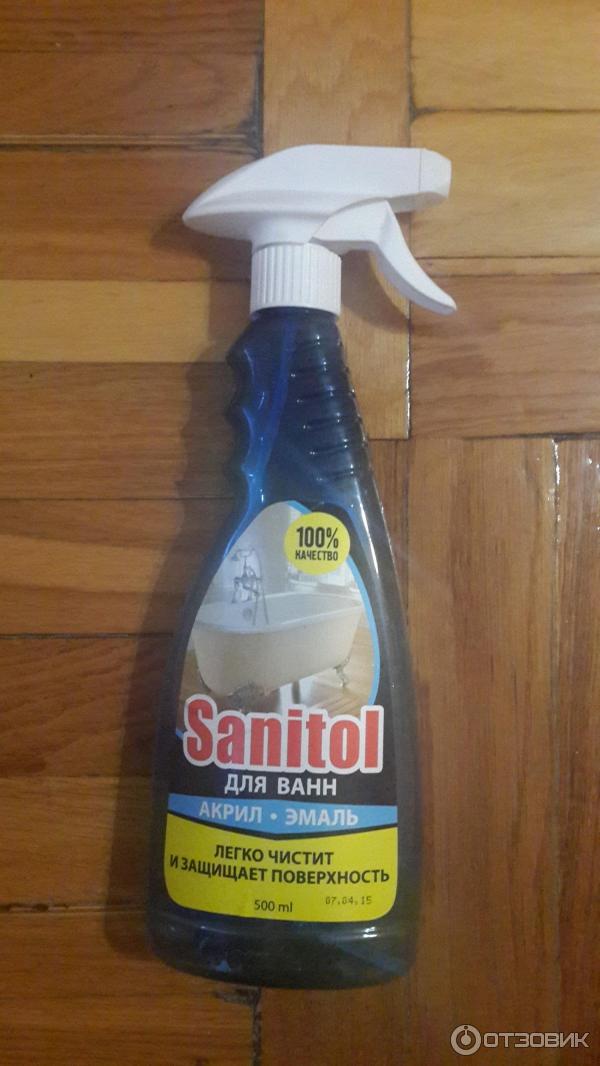 упаковка Sanitol