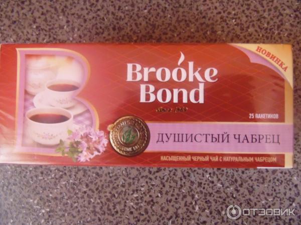 Чай Brooke Bond Душистый чабрец фото