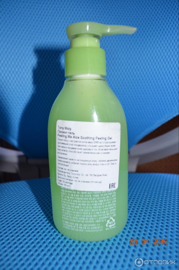 Пилинг-гель Tony Moly Peeling Me Aloe Peeling Gel фото