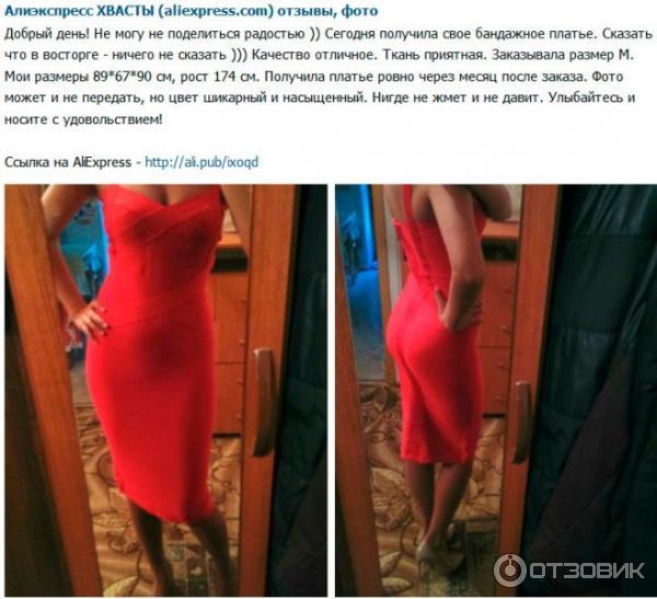 Смешные отзывы на вайлдберриз с фото
