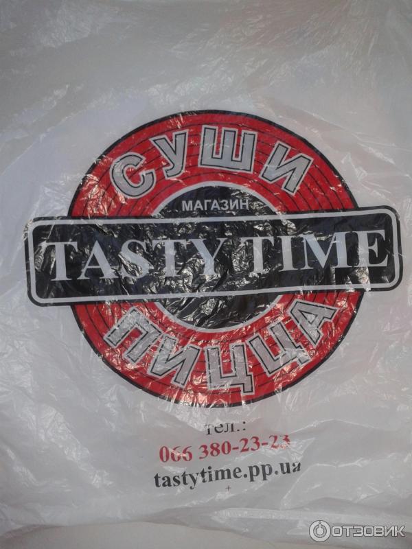 Суши, пицца Tasty Time, Донецк фото