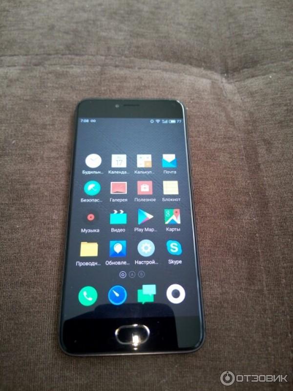 Meizu Pro 6